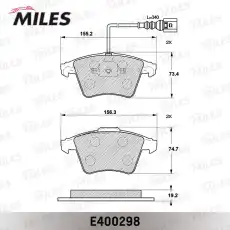 Тормозные колодки дисковые передняя ось MILES E400298