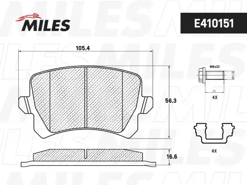 Тормозные колодки дисковые задняя ось MILES E410151