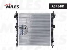 Радиатор системы охлаждения двигателя MILES ACRB481