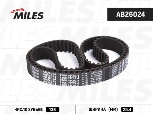 РЕМЕНЬ ГРМ 136RPP25.4 AB26024 MILES