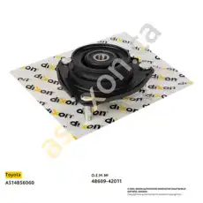 https://img.armtek.ru/img/article/174/17470917/230x230/17470917_0.webp