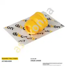 https://img.armtek.ru/img/article/174/17470923/230x230/17470923_0.webp