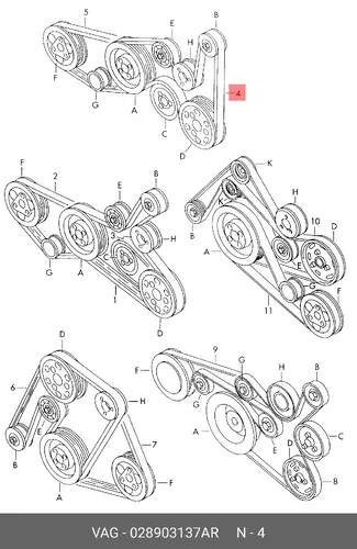VAG 028903137AR 1592 мм