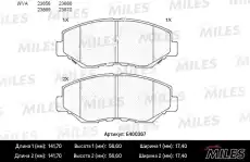 Тормозные колодки дисковые передняя ось MILES E400367