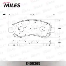 Тормозные колодки дисковые передняя ось MILES E400365