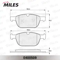Тормозные колодки дисковые передняя ось MILES E400509