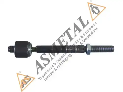 Рулевая тяга AS-METAL 20AU2500