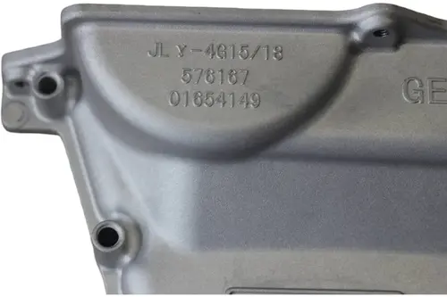 1016054149 КРЫШКА ЦЕПИ GEELY