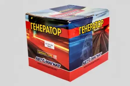 Генератор АВТОМАГНАТ 1641.3701