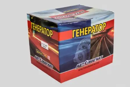Генератор АВТОМАГНАТ 191.3771