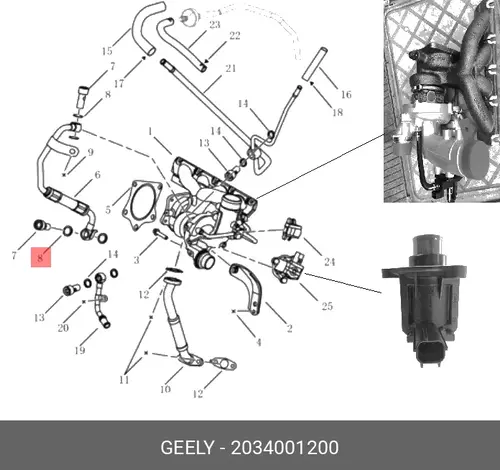 Кольцо уплотнительное автомобильное GEELY 2034001200