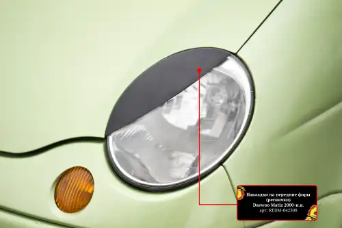  АВТОКОМПОНЕНТ REDM042300 (РУССКАЯ АРТЕЛЬ)