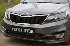 https://img.armtek.ru/img/article/174/17484915/230x230/17484915_0.webp
