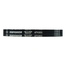 SUN 4PK855 855 мм
