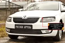 https://img.armtek.ru/img/article/174/17485661/230x230/17485661_0.webp