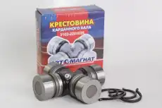 Крестовина кардана АВТОМАГНАТ 3102-2201025