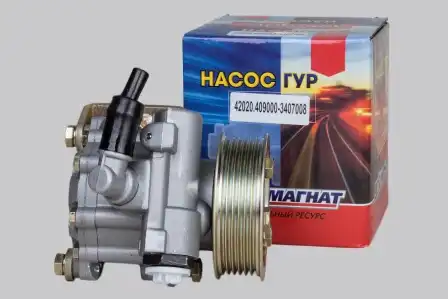 Насос гидроусилителя руля АВТОМАГНАТ 409000-3407008