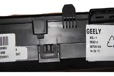 7039000600 ПАНЕЛЬ ПРИБОРОВ GEELY