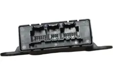 БЛОК УПРАВЛЕНИЯ ПАРКТРОНИКОМ 7088001800 GEELY
