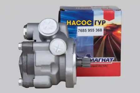 Насос гидроусилителя руля АВТОМАГНАТ 7685.955.368