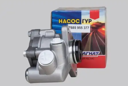 Насос гидроусилителя руля АВТОМАГНАТ 7685.955.377
