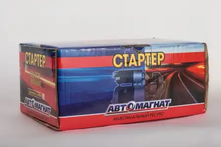 Стартер АВТОМАГНАТ 925.3708