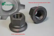 https://img.armtek.ru/img/article/174/17490239/230x230/17490239_0.webp