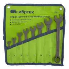 https://img.armtek.ru/img/article/174/17499446/230x230/17499446_0.webp