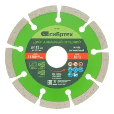 https://img.armtek.ru/img/article/175/17500394/230x230/17500394_0.webp