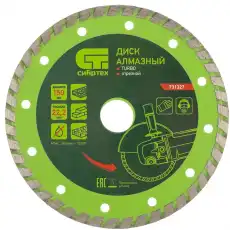 https://img.armtek.ru/img/article/175/17500401/230x230/17500401_0.webp