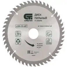 https://img.armtek.ru/img/article/175/17500419/230x230/17500419_0.webp