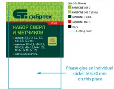 https://img.armtek.ru/img/article/175/17500556/230x230/17500556_0.webp
