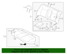 клипса!\ MITSUBISHI MB873947