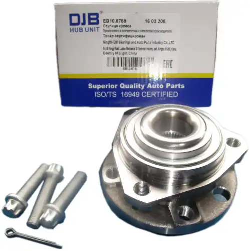Ступица DJB EB108788