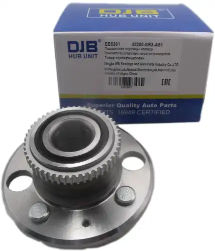 Крестовина кардана DJB EBUT25