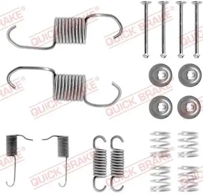Тормозные колодки дисковые QUICK BRAKE 105-0696