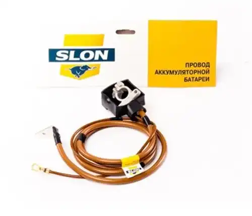 Перемычка АКБ SLON 21213372407011