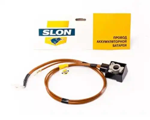 Перемычка АКБ SLON 2105372407003