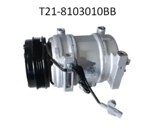 КОМПРЕССОР КОНДИЦИОНЕРА T218103010BB CHERY / EXEED