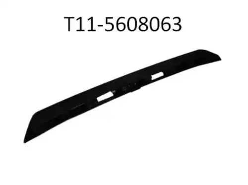 Автолампа CHERY / EXEED T115608063