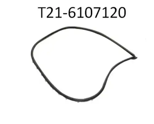 Ручка двери CHERY / EXEED T216107120