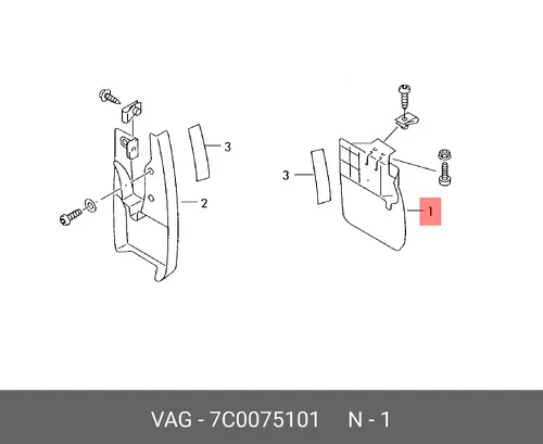 КОМПЛЕКТ БРЫЗГОВИКОВ 7C0075101 VAG