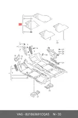 https://img.armtek.ru/img/article/175/17519352/230x230/17519352_0.webp
