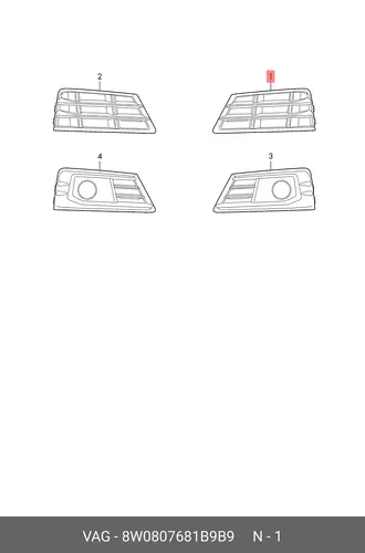 Решетка бампера VAG 8W0807681B 9B9