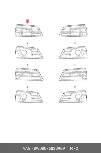 Решетка бампера VAG 8W0807682B 9B9