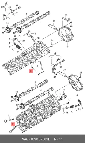 (AUDI), ВПУСКНОЙ К 079109601E VAG