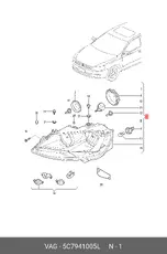 https://img.armtek.ru/img/article/175/17519961/230x230/17519961_0.webp