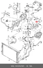 Держатель N 10767001 VAG