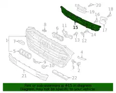 Замыкающая панель чё 4N0807683 9B9 VAG