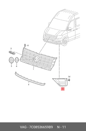 Решетка бампера VAG 7C0853665 9B9